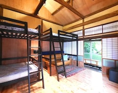 Toàn bộ căn nhà/căn hộ Sumitsugu House East (Kumamoto, Nhật Bản)
