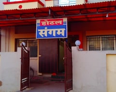 Khách sạn Sangam (Veraval, Ấn Độ)
