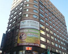 Khách sạn Fullon S & Resorts - Jhongli Branch (Zhongli City, Taiwan)
