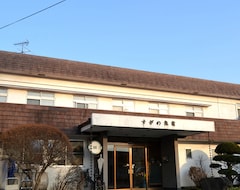 Sugano Ryokan (Shiojiri, Nhật Bản)