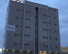 Aparthotel Zain Tabuk Apartment (Tabuk, Saudijska Arabija)