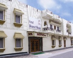 Hotel Bharat Niwas (Bikaner, India)
