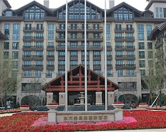 Orient-Anyi international Hotel (Beijing, China)