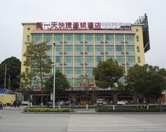 Hotel Xinyitian Express - Xiamen Jimei (Xiamen, Kina)