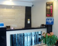 Otel Yihua (Jiangmen, Çin)