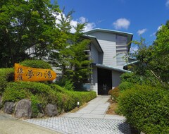 Otel Hakone Onsen Gora Yumenoyu (Hakone, Japonya)