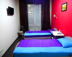 Khách sạn Comfort Mini Hotel (Yekaterinburg, Nga)