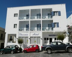 Otel Theoxenia (Tinos - Chora, Yunanistan)