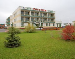 Hotel Rostoshi (Orenburg, Rusija)