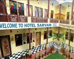 Otel Sarvar (Jodhpur, Hindistan)