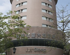 Khách sạn Just Sleep @ NTU (Da'an District, Taiwan)