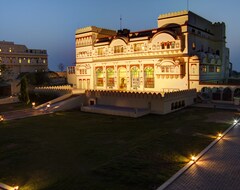 Otel Amritara Surajgarh Fort (Surajgarh, Hindistan)