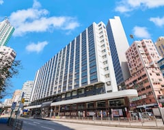 فندق ميتروبارك هوتل مونجكوك (هونج كونج, هونغ كونغ)