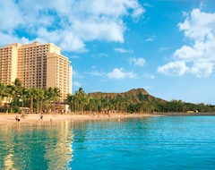 Hotel The Twin Fin (Honolulu, USA)