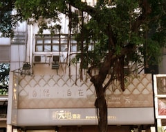 Khách sạn Sunny Day Hotel Tsim Sha Tsui (Hồng Kông, Hong Kong)