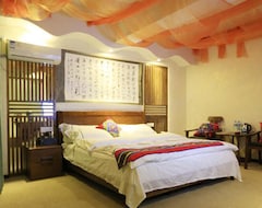 Hotel Yunshang Cottage Boutique Inn (Guiyang, Kina)