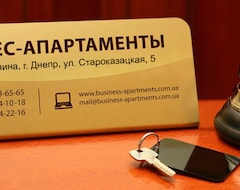 Hotel Business Apartments (Dnipropetrowsk, Ukrayna)