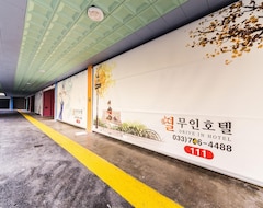 Hotel Wonju Starless (Wonju, Južna Koreja)
