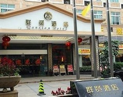 Hotelli Qunxian Hotel (Guangzhou, Kiina)