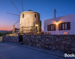 Koko talo/asunto Tripiti Windmills (Adamas, Kreikka)