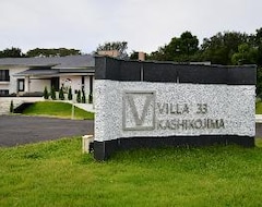 Otel Villa 33 Kashikojima (Shima, Japonya)