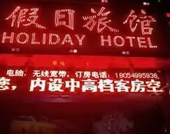 Yongding Holiday Hotel (Yongding, Kina)