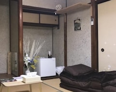 Otel Gukyouan (Ise, Japonya)