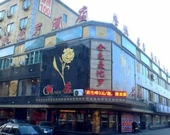 Khách sạn Jin se Mantuoluo Hotel (Shenyang, Trung Quốc)