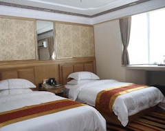 Hotelli Huangsheng Hotel (Guangzhou, Kiina)