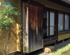 Hele huset/lejligheden Hakusan Japanese-style House (Ishikawa, Japan)