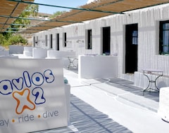 Hotel Pavlosx2 (Chora Folegandros, Grčka)