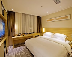 Khách sạn City Comfort Inn Guangzhou Taihe Branch (Quảng Châu, Trung Quốc)