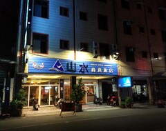 Hostal Shan Shui Hostel (Hualien City, Tajvan)