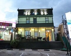 ホテル Seogwipo Harbor & Guesthouse (西帰浦, 韓国)