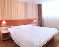Hotel Home Inn (Chongqing University City) (Chongqing, Kina)