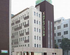 Otel Kudou Oita (Oita, Japonya)