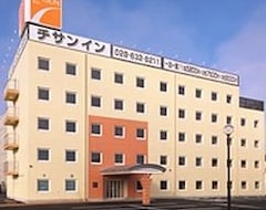 Hotel Chisun Inn Utsunomiyakanuma (Utsunomiya, Japón)