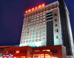 Sunlight Hotel (Hengshui, Kina)