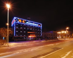 Khách sạn Xilong (Chuangye New Street Branch) (Daqing, Trung Quốc)