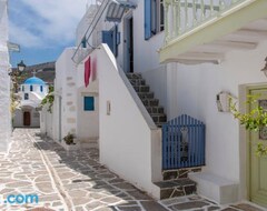 Toàn bộ căn nhà/căn hộ Traditional Stonebuilt House (Parasporos, Hy Lạp)