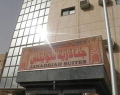 Aparthotel Al Janaderia Suites 7 (Rijad, Saudijska Arabija)