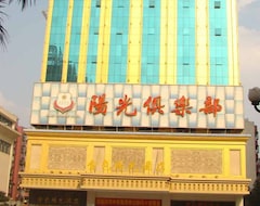 Hotel Golden Sunshine (Shenzhen, China)