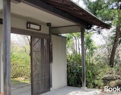 Casa rural FuGuLuShuiAnChaDaoTiYan (Tomiya, Japón)