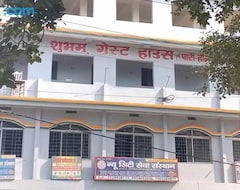 Majatalo Shubham guest house (Muzaffarpur, Intia)