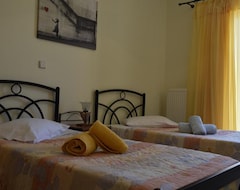 Căn hộ có phục vụ Iris Apartments (Vathi, Hy Lạp)