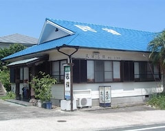 Khách sạn Minsyuku Shiho (Yakushima, Nhật Bản)