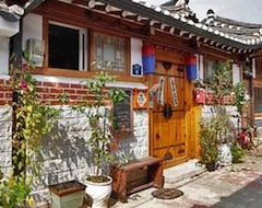 Inwoo Guesthouse (Seoul, South Korea)