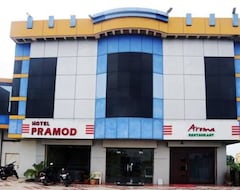 Khách sạn Pramod (Sambalpur, Ấn Độ)