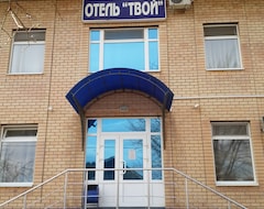 Khách sạn Tvoy (Orenburg, Nga)
