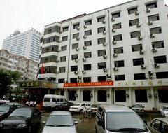 Hotelli Xiyuan Hotel (Xi'an, Kiina)